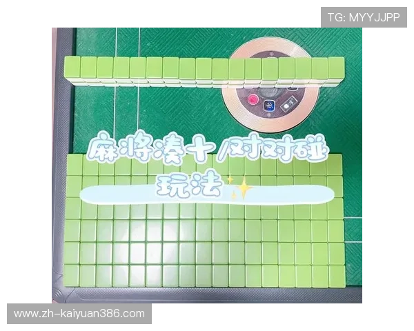 大发888娱乐场下载详细指南，帮助新手快速上手体验丰富玩法